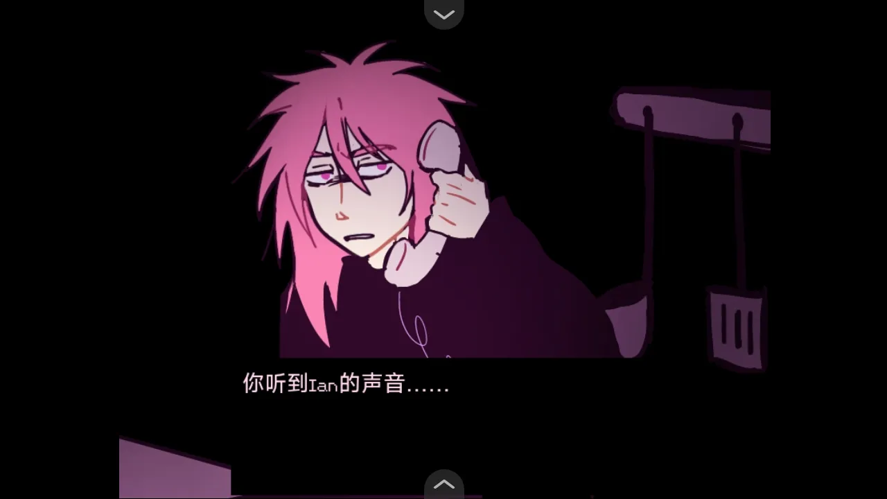 同学