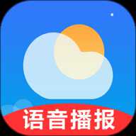 真好天气预报 2.1.2 安卓版
