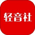 轻音社 安卓版v1.9.9.1