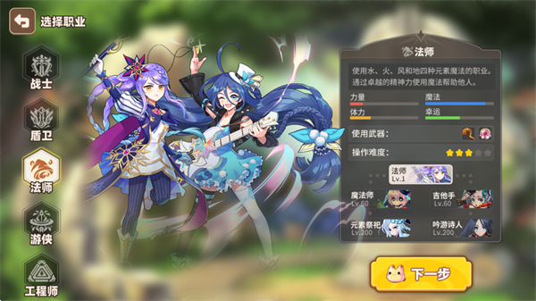 彩虹橙0.1折官方版