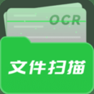 拍照翻译器 3.7.6 最新版