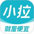 小拉出行app 官方版v2.3.8