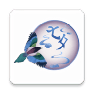 七夕漫画 18.0 安卓版