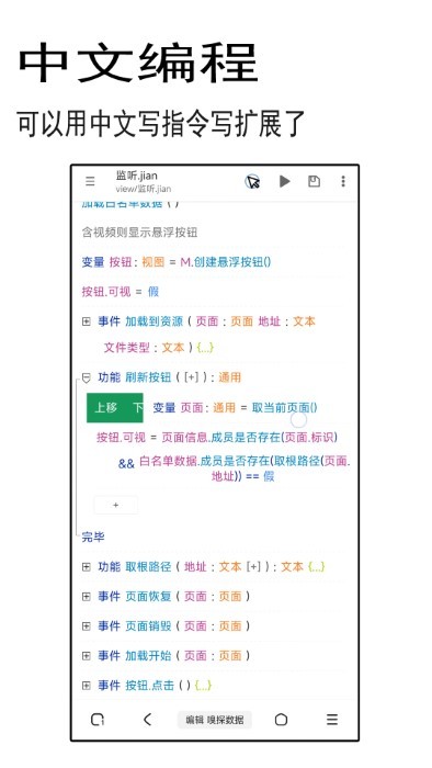 聚搜 聚搜