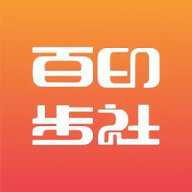 百步印社 1.1.6 安卓版