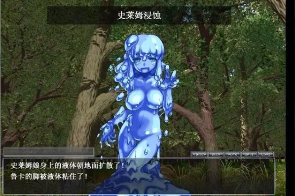 勇者大战魔物娘手游下载 勇者大战魔物娘手游下载