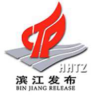 滨江发布 3.8.2 安卓版