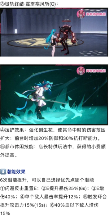 云异环官方下载最新版