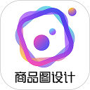 AI商品图 免费版v1.4.1