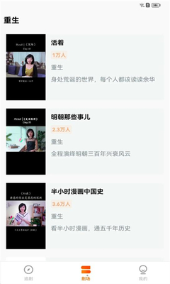 速看剧场最新版下载手机版