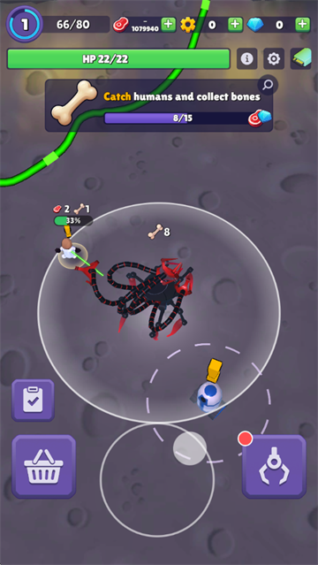 机械蜘蛛放置入侵游戏