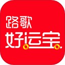 路歌好运宝 司机版v3.0.19