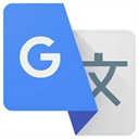 谷歌翻译安卓版 免费版v10.23.29