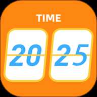 时间显示 2.1.2 最新版