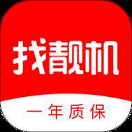 找靓机 9.5.94 安卓版