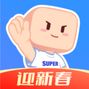 超级课程表最新版2026 9.9.48官方版
