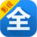 影视大全免费版 高清版v6.3.7