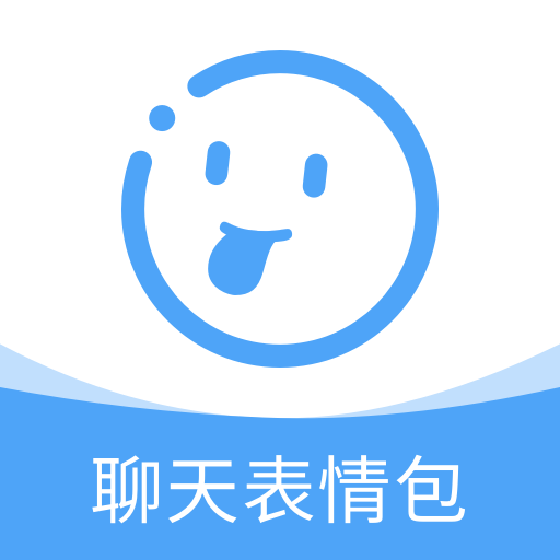 自制表情包app 无广告版v1.0.1