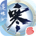 匣中逆水寒App 最新版v0.1.4265