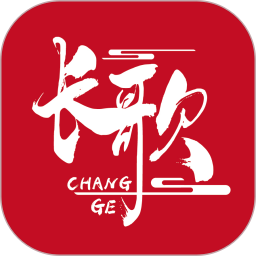 长歌小说无广告app下载最新版本