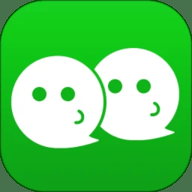 微双开分身 11.1.7.0 官方版