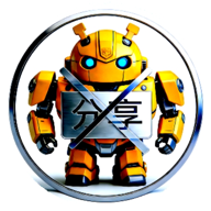 去除分享弹窗工具 1.0 安卓版