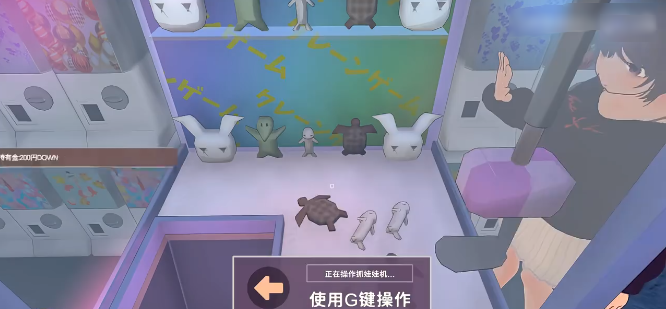 snap_screen_20260419163751.png