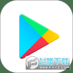 play商店下载官方正版(google play)