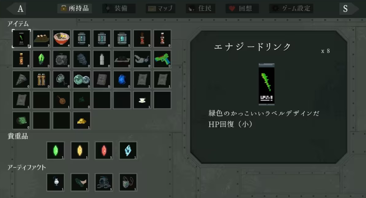 群青的魔女最新版下载 群青的魔女最新版下载