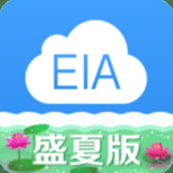 环评云助手 3.9.5 最新版