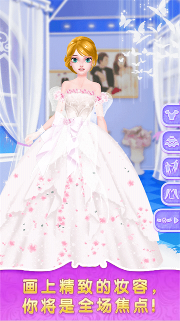 皇家公主舞会化妆游戏 皇家公主舞会化妆游戏