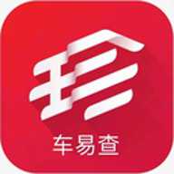 车辆定位 1.8.7 安卓版