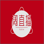 阔直播TV电视版下载官方版