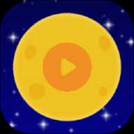 月影短剧播放器 1.3 安卓版