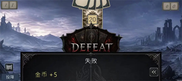 异兽牌手机版