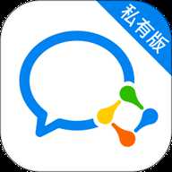企业微信私有版 3.4.0 安卓版