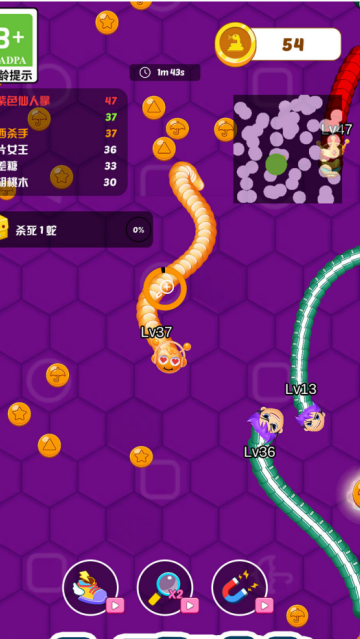 萌宠贪吃蛇大战游戏