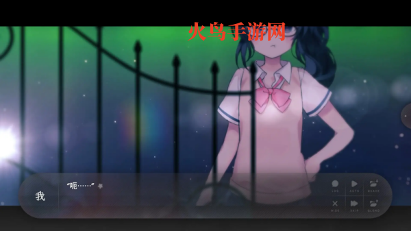 夏末盛开的花手机版