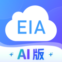 环评云助手app 安卓版v3.9.6