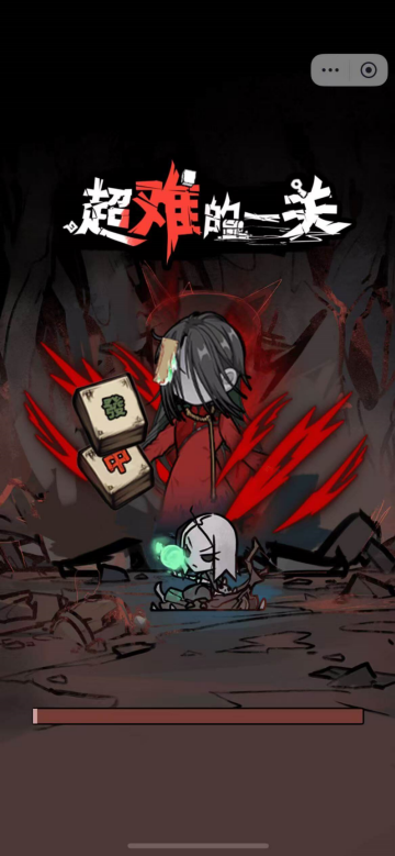 最强猛鬼塔防游戏