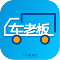 未来车老板 官方正版v8.4.0