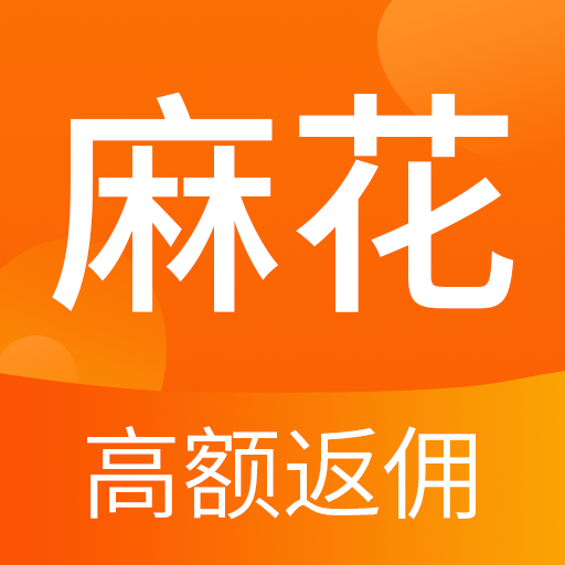 麻花优选app 标准版v2.5.8