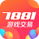 7881游戏交易平台app 官方版v2.11.78