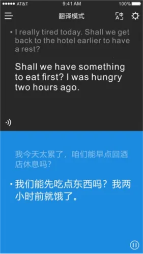 时空壶最新安卓版