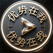i优势直播TV电视版最新版