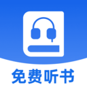 小懒免费听书app官方最新版