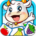 宝宝早教有声卡片