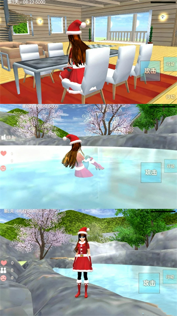 甜蜜校园物语官方版