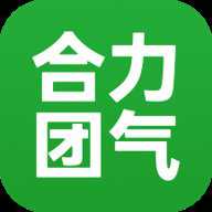 合力团气 3.0.3 安卓版
