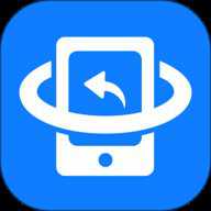 极速数据恢复管家 3.2.0 最新版